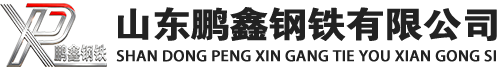 湘潭20#方管_湘潭45#方矩管_湘潭q355b无缝方管_湘潭q355c无缝方矩管_湘潭q355d无缝矩形管
